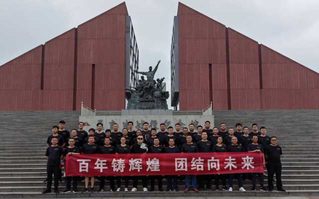 百年鑄輝煌&nbsp;團(tuán)結(jié)向未來-金寶山機(jī)械順利進(jìn)行戶外拓展...